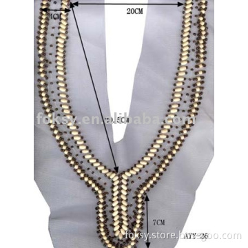 Collar